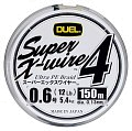 Шнур Yo-Zuri PE Super X Wire 4 Silver 150м 0.6/0.132мм 5.4кг