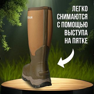 Сапоги Taigan Huha khaki green gridmesh р.44 (11) - фото 14