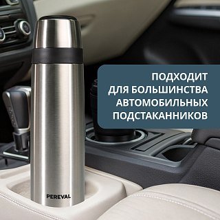Термос Pereval HB-500 500мл - фото 8