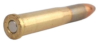 Патрон 22Hornet RWS 3,0 TMS - фото 3