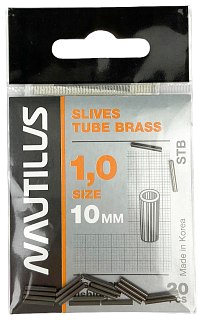Трубка обжимная Nautilus Slives tube brass 1,0мм - фото 1