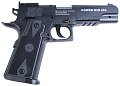 Пистолет Borner Power win 304 