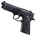 Пистолет Umarex Beretta Elite II металл 