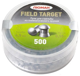 Пульки Люман Field Target 0,55 гр 500 шт