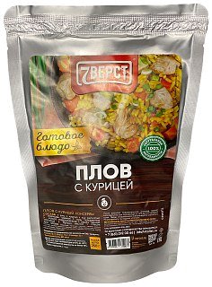 Готовая еда 7 Верст Плов с курицей в реторт пакете - фото 1