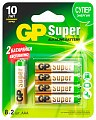 Батарейка GP AAA Alkaline 24A8/2-2CR10 уп.8шт
