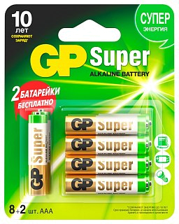 Батарейка GP AAA Alkaline 24A8/2-2CR10 уп.8шт