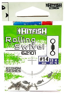 Вертлюг Hitfish Econom series rolling swivel 62101-14 4кг уп.13шт