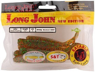 Приманка Lucky John виброхвост Pro series long john 10,70/PA19 - фото 2