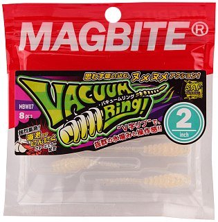 Приманка Magbite MBW07 Vacum Ring 2,0" цв.02