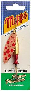 Блесна Mepps Aglia Long Heavy №3 copper pts red
