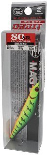 Воблер Zipbaits Orbit 80 SP-SR 100M - фото 1