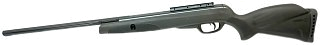 Винтовка Gamo Black Cat 1400 4,5мм пластик прицел 4х32 WR - фото 3