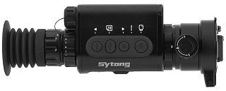 Тепловизионный прицел Sytong PM03-35 x2.8/5.6/11.2/22.4 384x288 Picatinny IP66 - фото 7