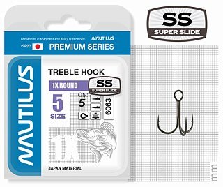 Крючок тройной Nautilus 1X Round Premium Series 6063SS № 5 (5шт) - фото 1