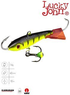 Балансир Lucky John Classic 6+ тройник 60мм 31RT - фото 3