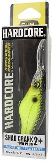 Воблер Yo-Zuri Duel Hardcore shad crank 2+ 60F R1185 BLCL