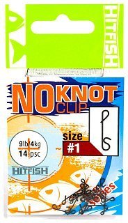 Застежка Hitfish No knot clip безузловая №1 14шт