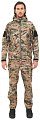 Костюм Huntsman Камелот мультикам Softshell