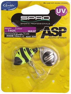 Тейл-спиннер SPRO ASP spinner UV wasp 14гр