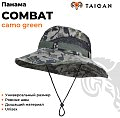 Панама Taigan Combat camo green