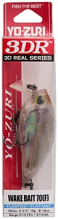 Воблер Yo-Zuri 3DR wake bait 70F R1314 RGLM