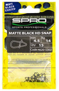 Застежка SPRO Matte black HD 4,5мм 14кг - фото 1