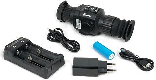 Тепловизионный прицел Arkon Alfa II ST25 - фото 11