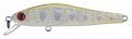 Воблер Zipbaits Rigge S-line 70S 852R