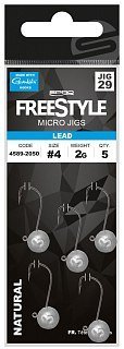 Джиг-головка SPRO FreeStyle Micro Jig29 Natural 3 гр №1 - фото 2