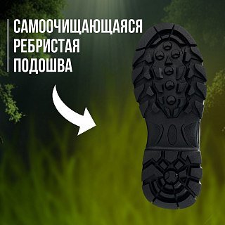Сапоги Taigan Leshii camo G2 thinsulation 1200g fleece - фото 6