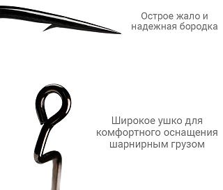 Крючок Crazy Fish Offset Joint Hook офсетный №6 - фото 3