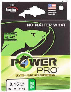 Шнур Power Pro 92м 0,15мм moss green