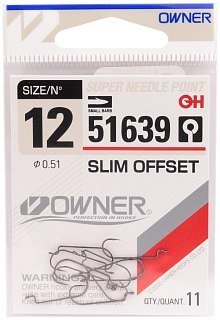 Крючки Owner Slim offset 51639 №12 