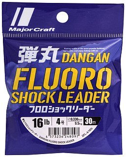 Леска Major Craft Fluorocarbon 30м DFL-0.330мм 16lb