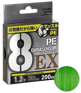 Шнур Daiwa UVF PE Durasensor X8EX+SI3 LGM 0,4-200