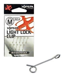 Застежка Xesta Light lock clip s