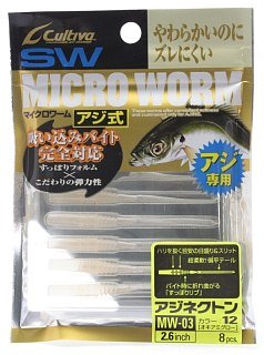 Приманка Owner Cultiva Micro Worm MW-03 2,6" 12 - фото 2