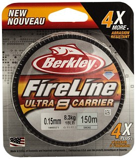 Шнур Berkley FireLine ultra 8 smoke 150м 0,15мм