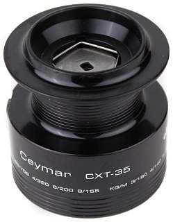 Катушка Okuma Ceymar XT CXT-35FD - фото 6