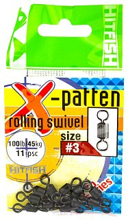Вертлюг Hitfish X-Patten rolling sivel №3 - фото 1