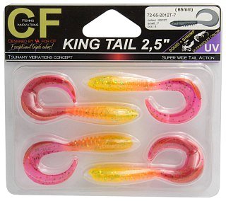 Приманка Crazy Fish King Tail 2,5'' 72-65-2012T-7