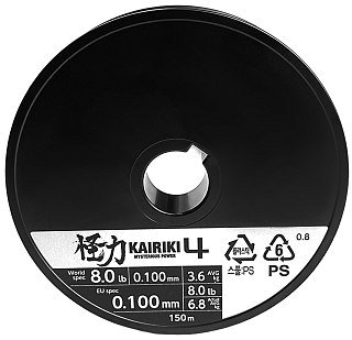 Шнур Shimano Kairiki 4 PE 150м 0,10мм multicolor 6,8кг - фото 2