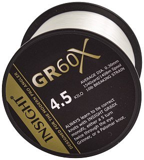 Леска Gardner Insight GR60X clear 10lb 0,30мм