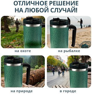 Термокружка Pereval 900мл зеленая - фото 6