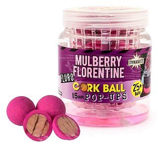 Бойлы Dynamite Baits Mulberry florentine fluro cork ball 15мм - фото 2