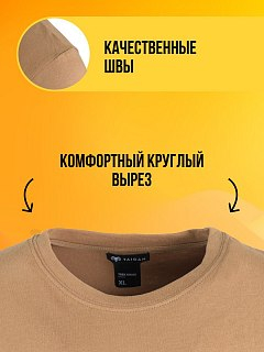 Футболка Taigan Trek khaki - фото 4