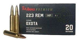 Патрон 223 Rem ТПЗ Охота HP 4,0 латунь   1/20