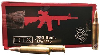 МП Патрон 223 Rem Geco FMJ DTX 3,6g 55gr