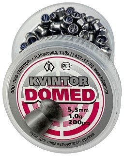 Пульки Квинтор Domed 1,0 гр 5,5мм 200шт - фото 3